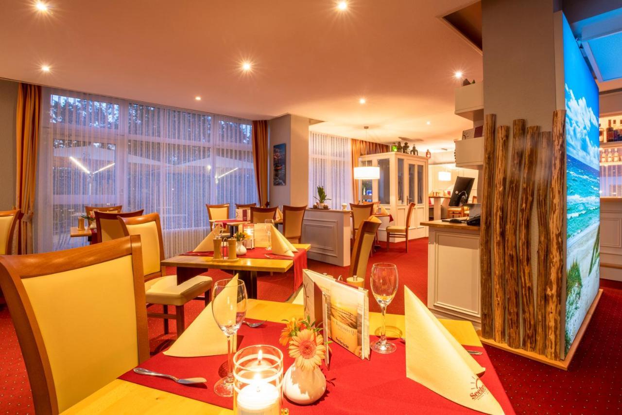 Hotel & Restaurant Seebruecke Zingst Εξωτερικό φωτογραφία